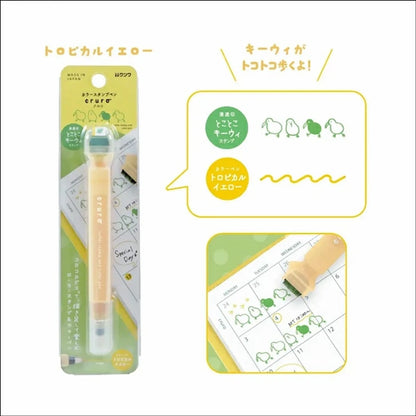 cruro Rolling Stamp Color Pen Vol.2 - Kiwi x Tropical Yellow - Kutsuwa - Default Title by Techo Treats Stationery