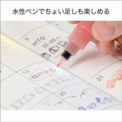 cruro Rolling Stamp Color Pen Vol.2 - Kiwi x Tropical Yellow - Kutsuwa - Default Title by Techo Treats Stationery