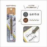 cruro Rolling Stamp Color Pen Vol.2 - Panda x Sepia Brown - Kutsuwa - Default Title by Techo Treats Stationery