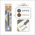 cruro Rolling Stamp Color Pen Vol.2 - Panda x Sepia Brown - Kutsuwa - Default Title by Techo Treats Stationery