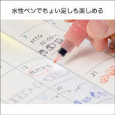 cruro Rolling Stamp Color Pen Vol.2 - Panda x Sepia Brown - Kutsuwa - Default Title by Techo Treats Stationery
