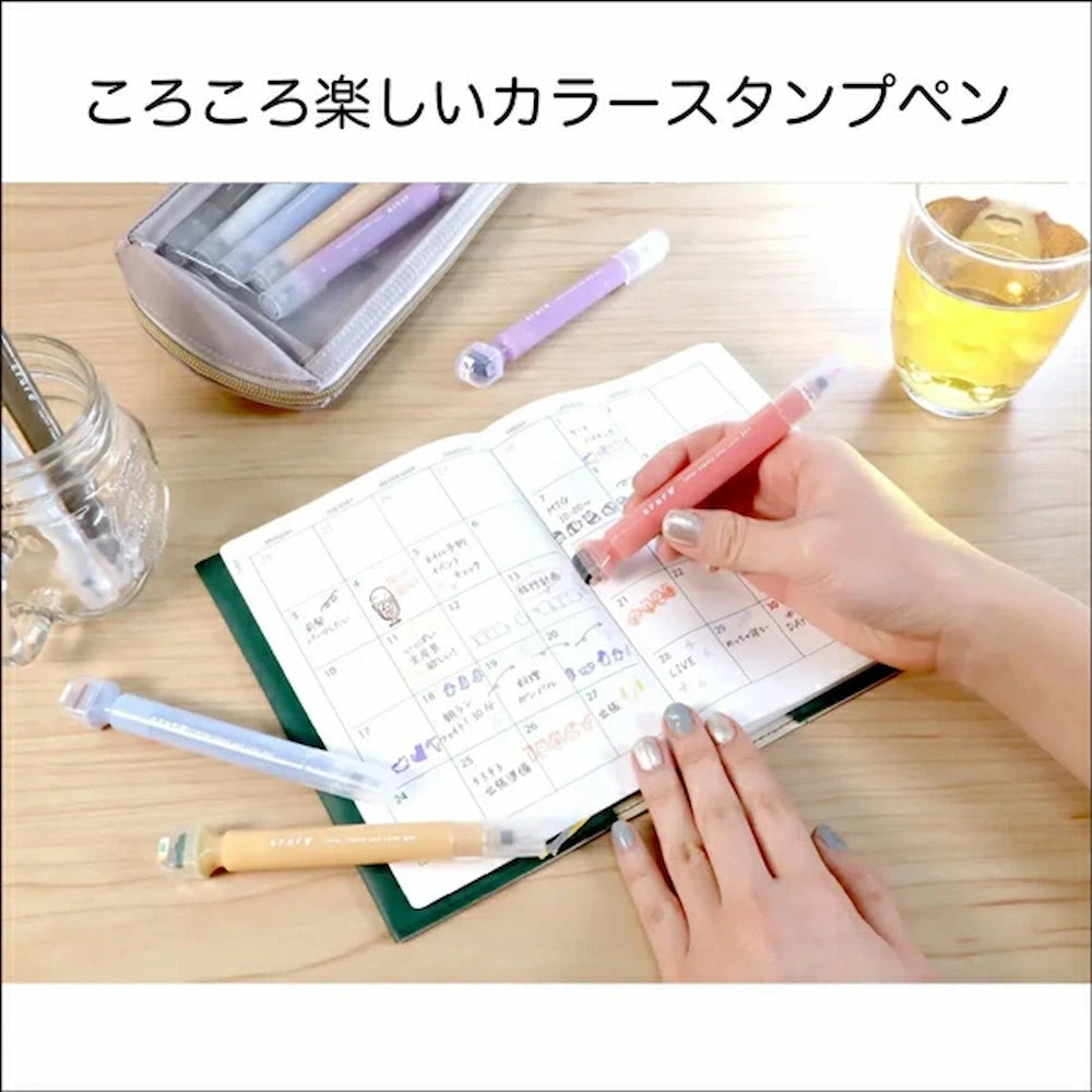 cruro Rolling Stamp Color Pen Vol.2 - Panda x Sepia Brown - Kutsuwa - Default Title by Techo Treats Stationery
