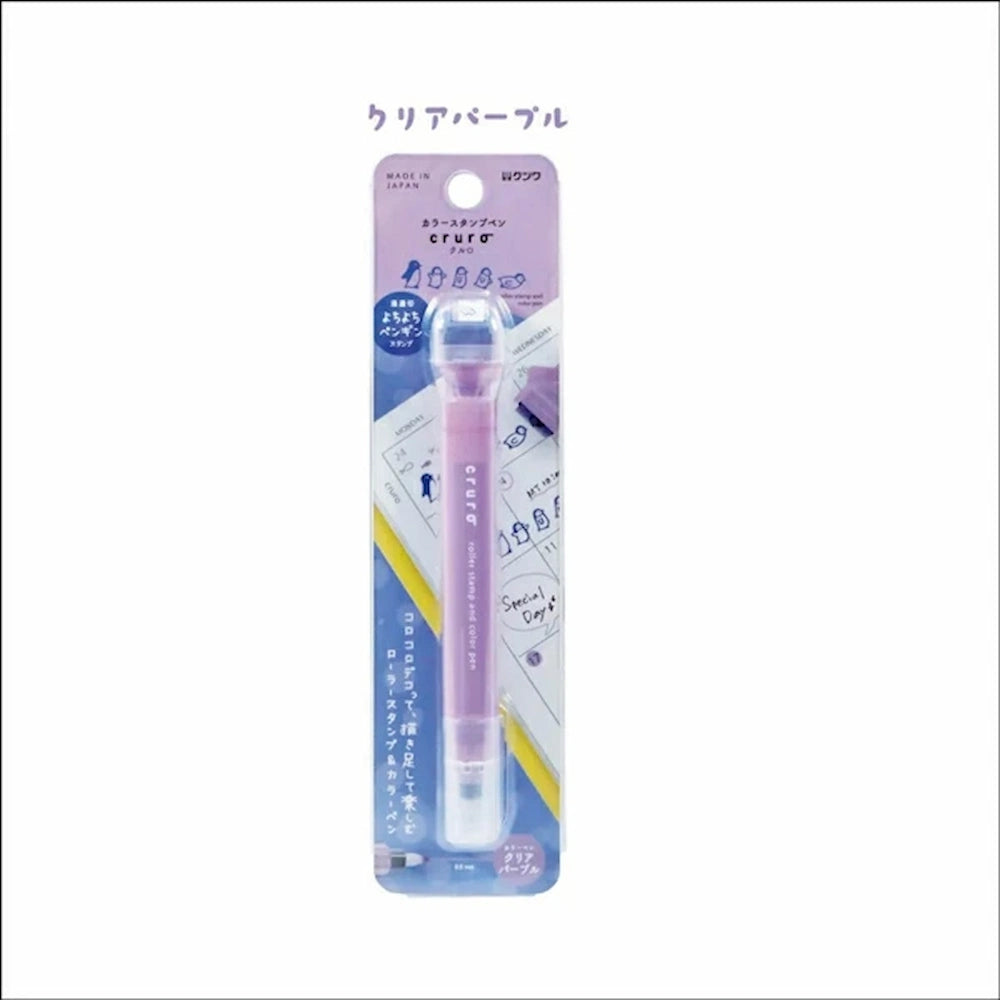 cruro Rolling Stamp Color Pen Vol.2 - Penguin x Purple - Kutsuwa - Default Title by Techo Treats Stationery