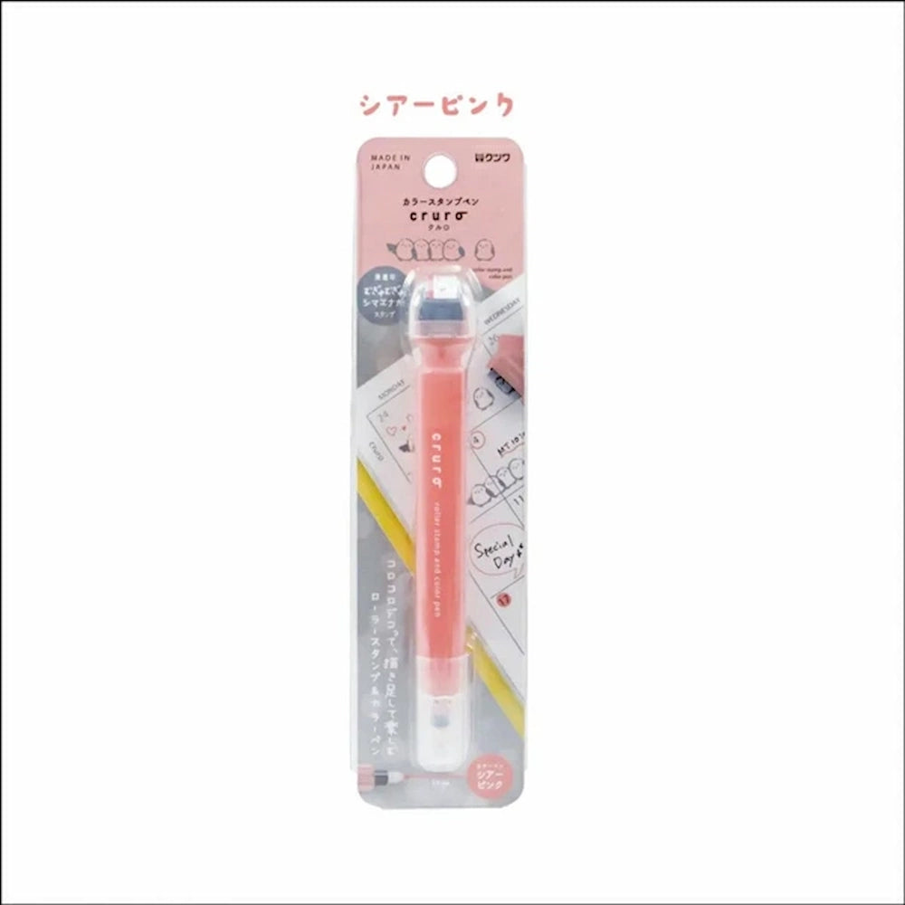 cruro Rolling Stamp Color Pen Vol.2 - Shimaenaga x Pencil Pink - Kutsuwa - Default Title by Techo Treats Stationery