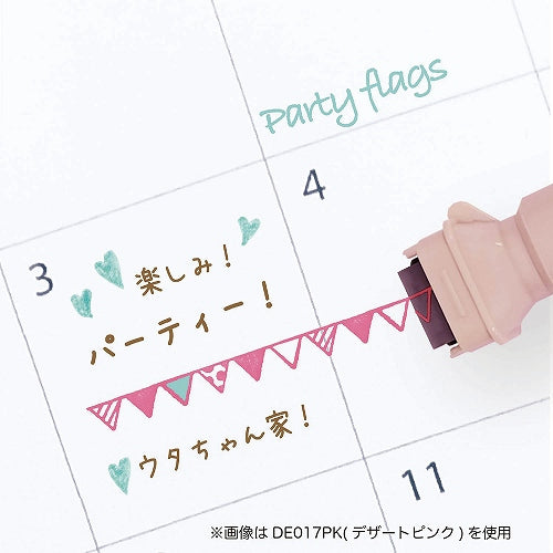 cruro Rolling Stamp Pen - Desert Pink (Party Flags)