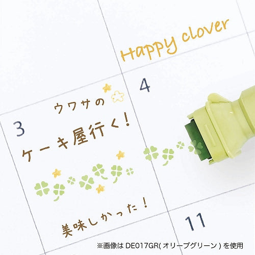 cruro Rolling Stamp Pen - Olive Green (Happy Clover)