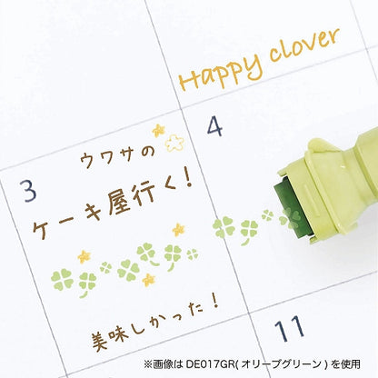 cruro Rolling Stamp Pen - Olive Green (Happy Clover)