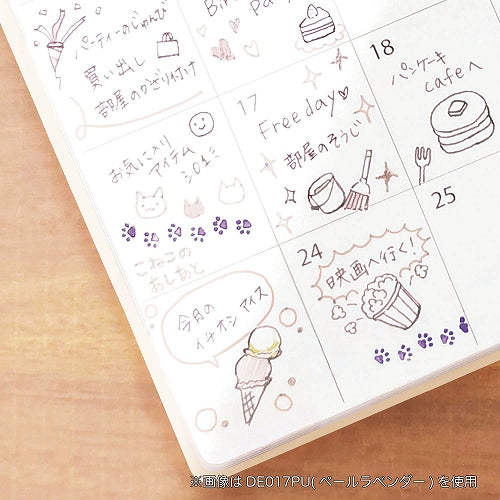 cruro Rolling Stamp Pen - Pale Lavender (Cat Footprints)