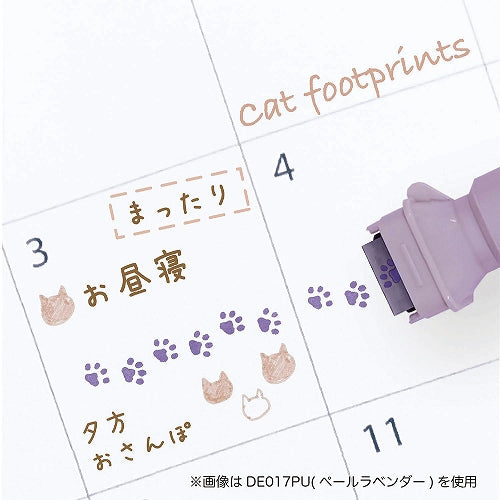 cruro Rolling Stamp Pen - Pale Lavender (Cat Footprints)