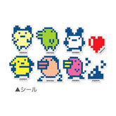 CRUX Tamagotchi Cheerful Collect Sticker - Purple - Default Title by Techo Treats Stationery