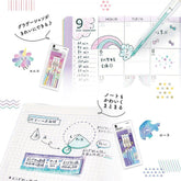 Culicule Colored Pencil - Set of 3 - 1st Series - Kutsuwa - pastel sugar by Techo Treats Stationery