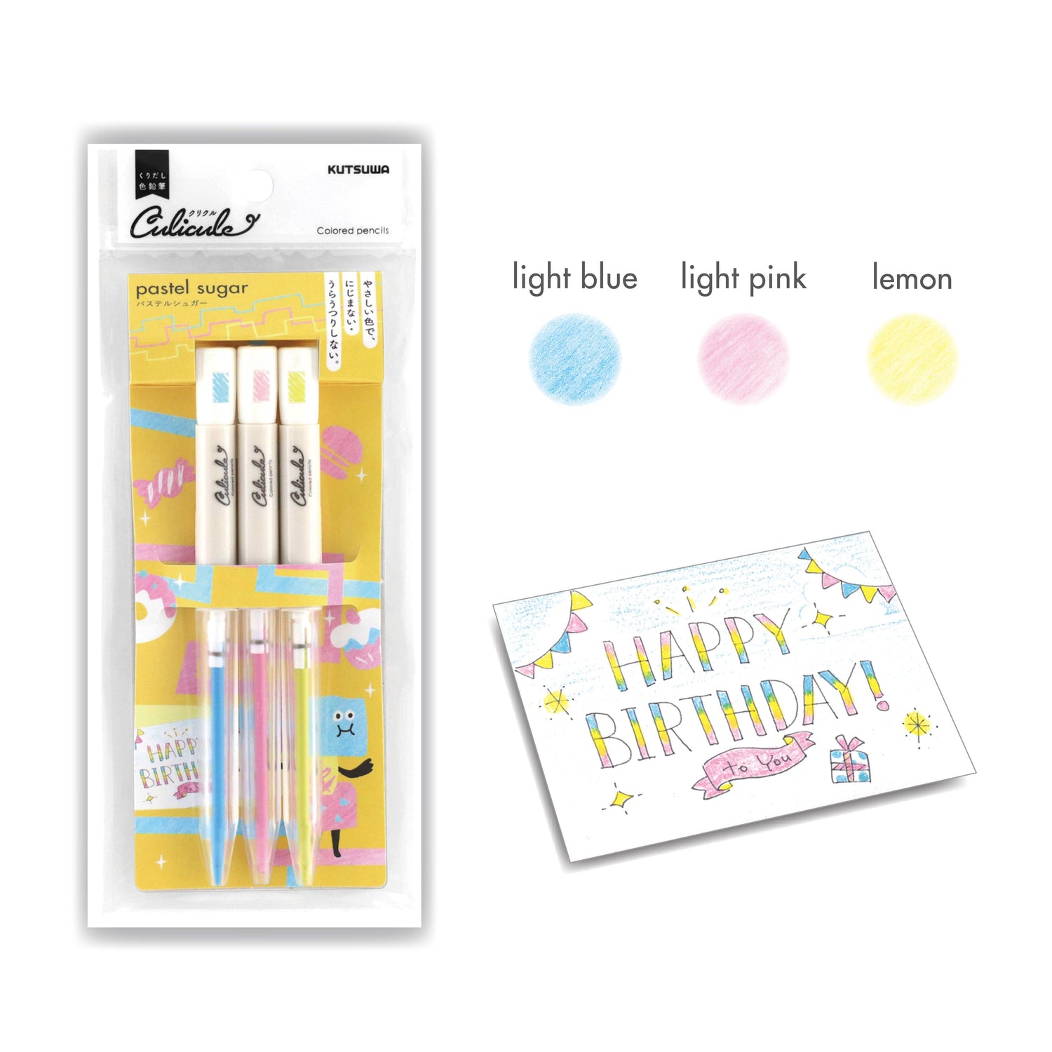 Culicule Colored Pencil - Set of 3 - 1st Series - Kutsuwa - pastel sugar by Techo Treats Stationery