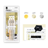 Culicule Colored Pencil - Set of 3 - 1st Series - Kutsuwa - royal moon by Techo Treats Stationery