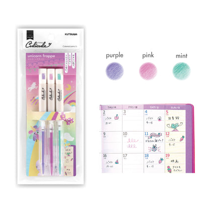 Culicule Colored Pencil - Set of 3 - 1st Series - Kutsuwa - unicorn frappe by Techo Treats Stationery