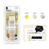 Culicule Colored Pencil - Set of 3 - 1st Series - Techo Treats
