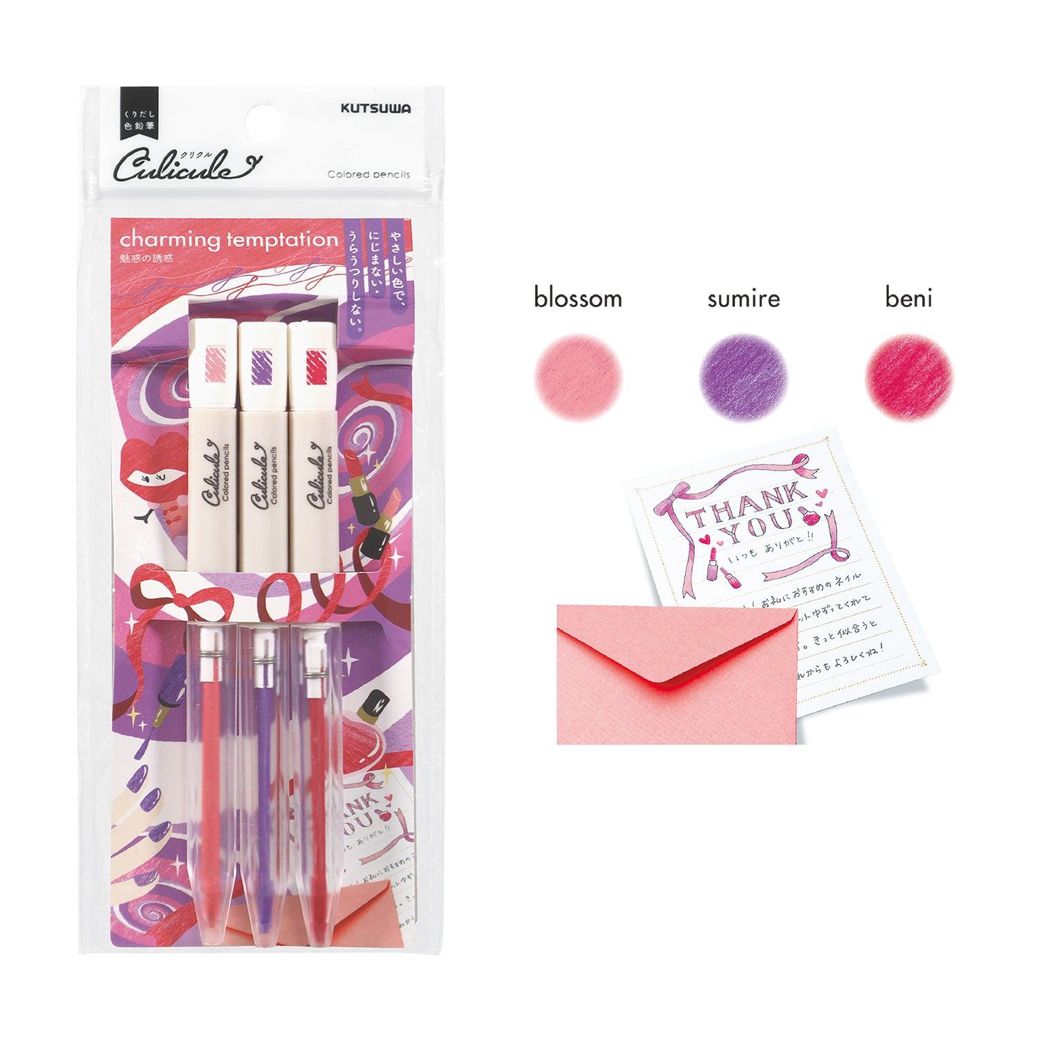 Culicule Colored Pencil - Set of 3 - 2nd Series - Kutsuwa - charming temptation by Techo Treats Stationery