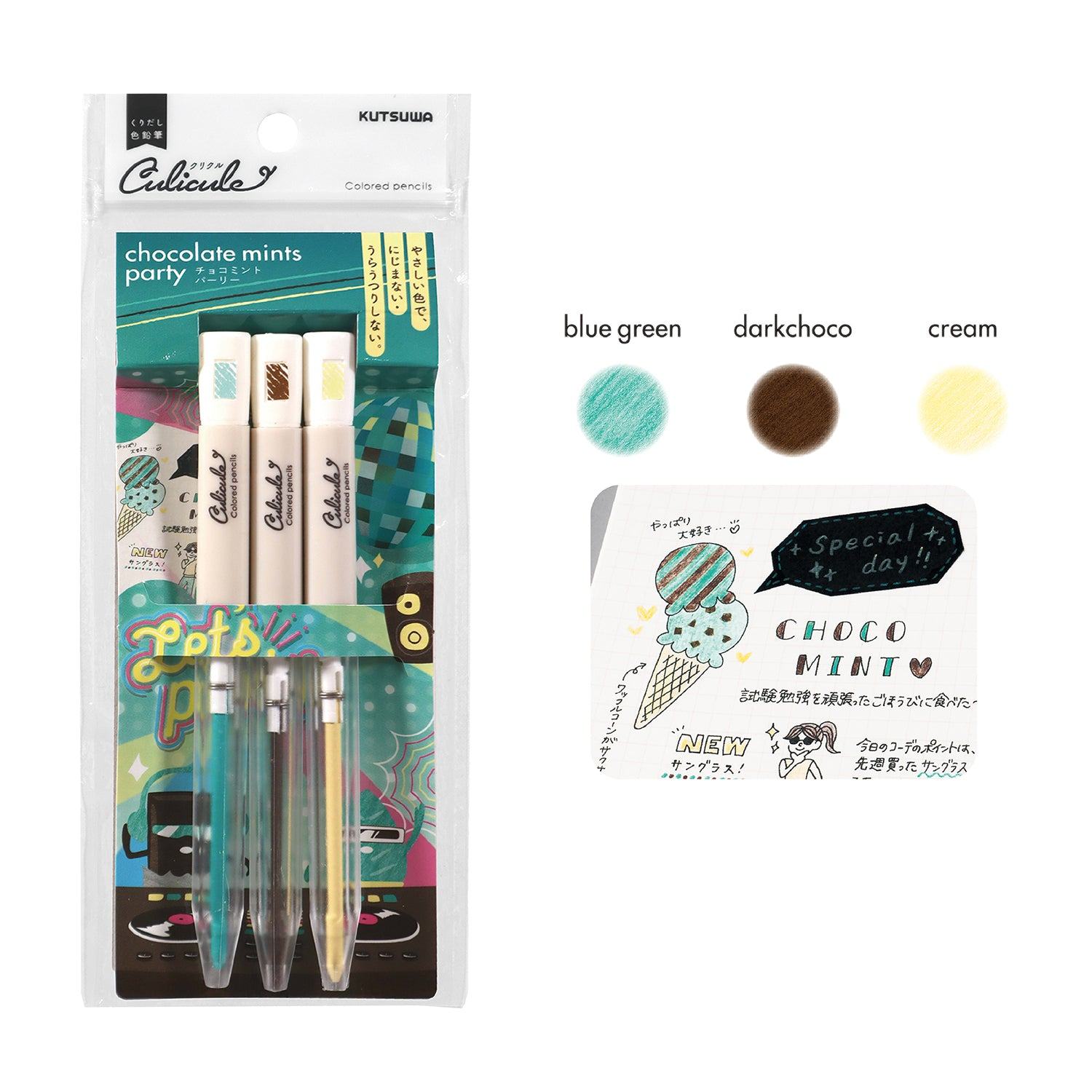 Culicule Colored Pencil - Set of 3 - 2nd Series - Kutsuwa - chocolate mints party by Techo Treats Stationery