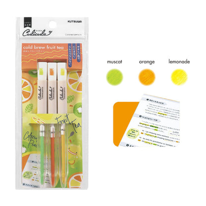 Culicule Colored Pencil - Set of 3 - 2nd Series - Kutsuwa - cold brew fruit tea by Techo Treats Stationery