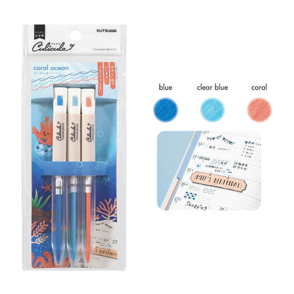 Culicule Colored Pencil - Set of 3 - 2nd Series - Kutsuwa - coral ocean by Techo Treats Stationery