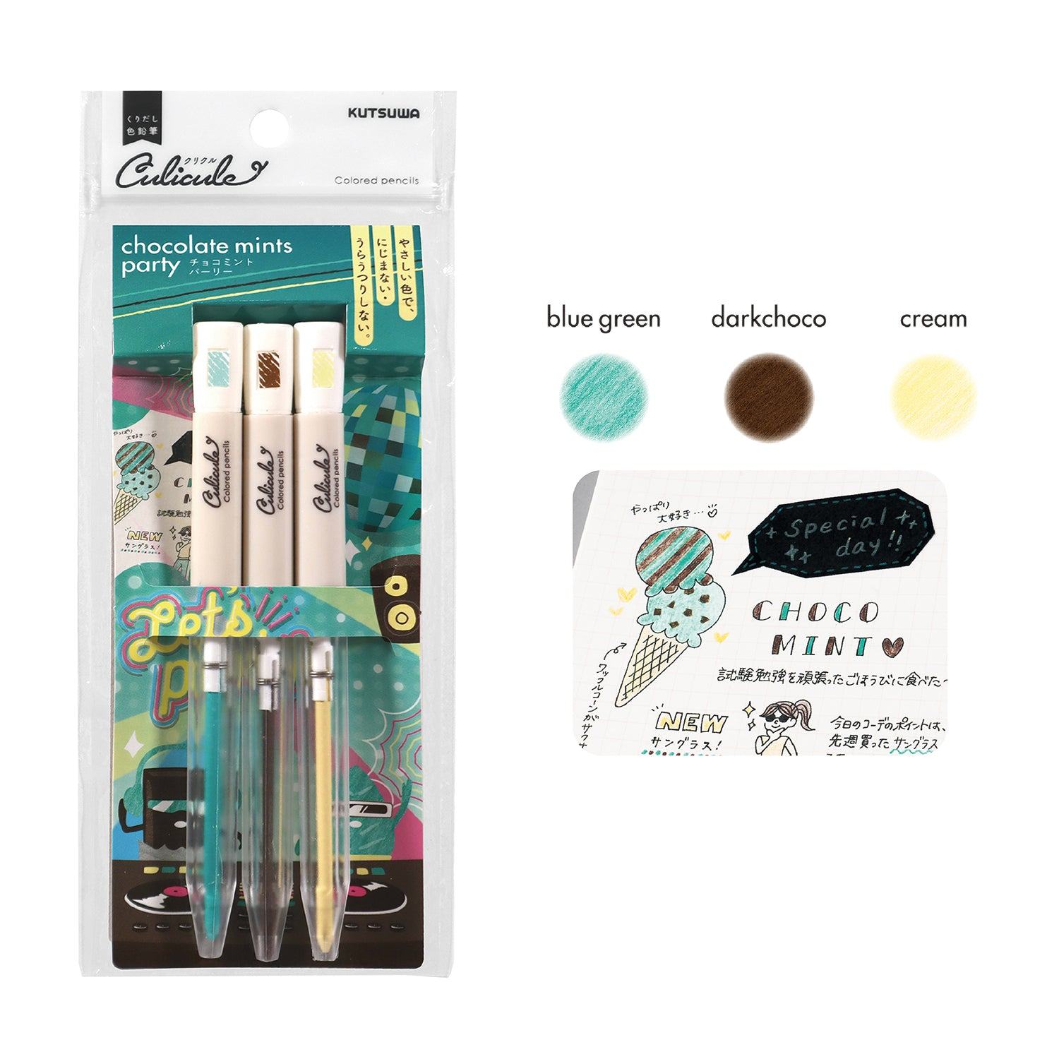 Culicule Colored Pencil - Set of 3 - 2nd Series - Techo Treats