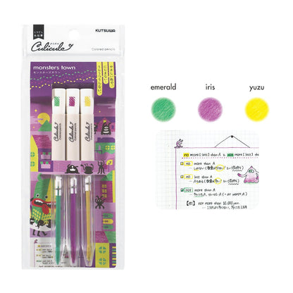 Culicule Colored Pencil - Set of 3 - 2nd Series - Techo Treats