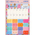 2025 Custom Diary Stickers - B6 Size - Chic - Techo Treats