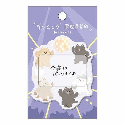 Dancing Sticky Notes- Cat - KAMIO JAPAN - Default Title by Techo Treats Stationery