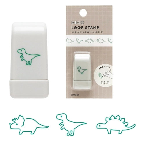 Deco Loop Rolling Stamp - Dinosaur - Techo Treats