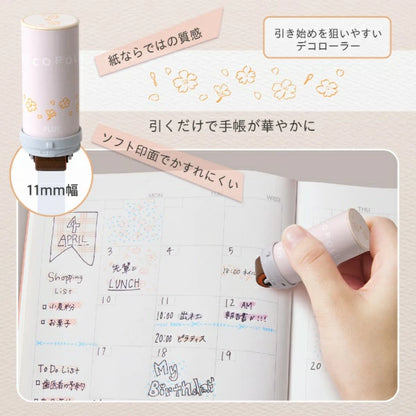 DECO ROLL Rolling Stamp - Flowers (Pale Orange)