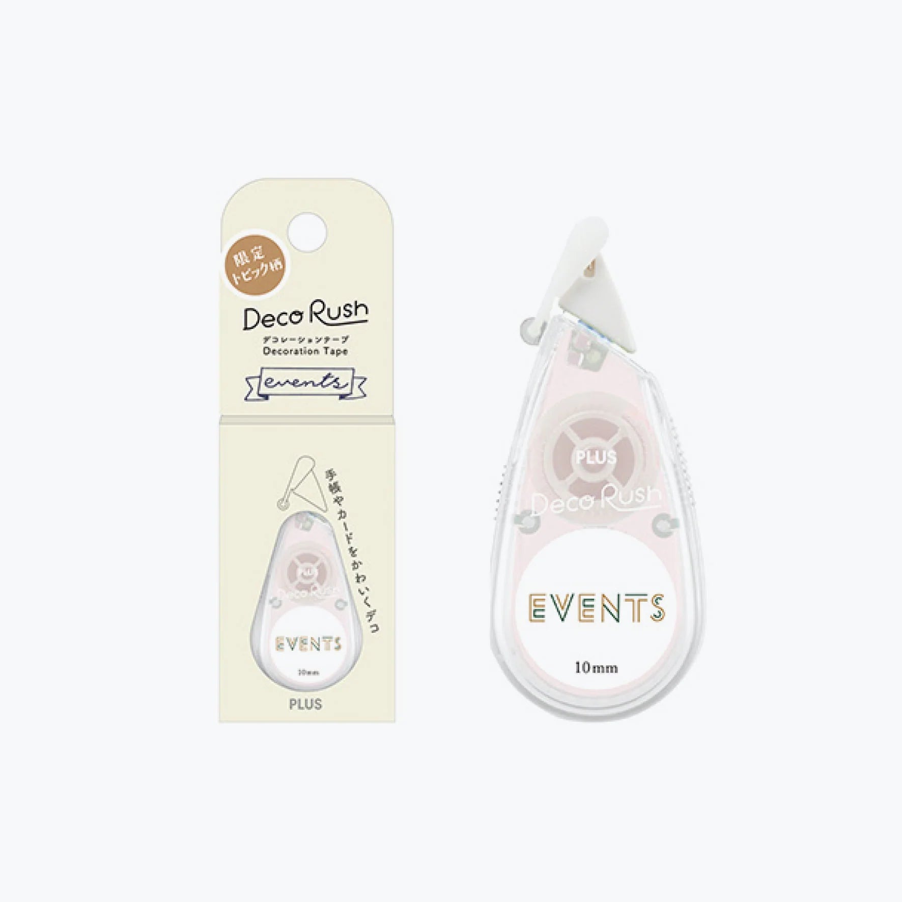PLUS Deco Rush 10mm Limited Topic Series - Events – Techo Treats
