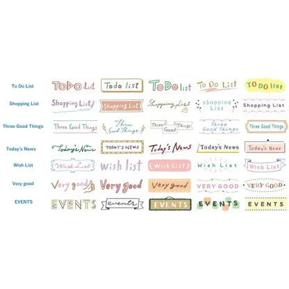 Deco Rush 10mm Limited Topic Series - Shopping List