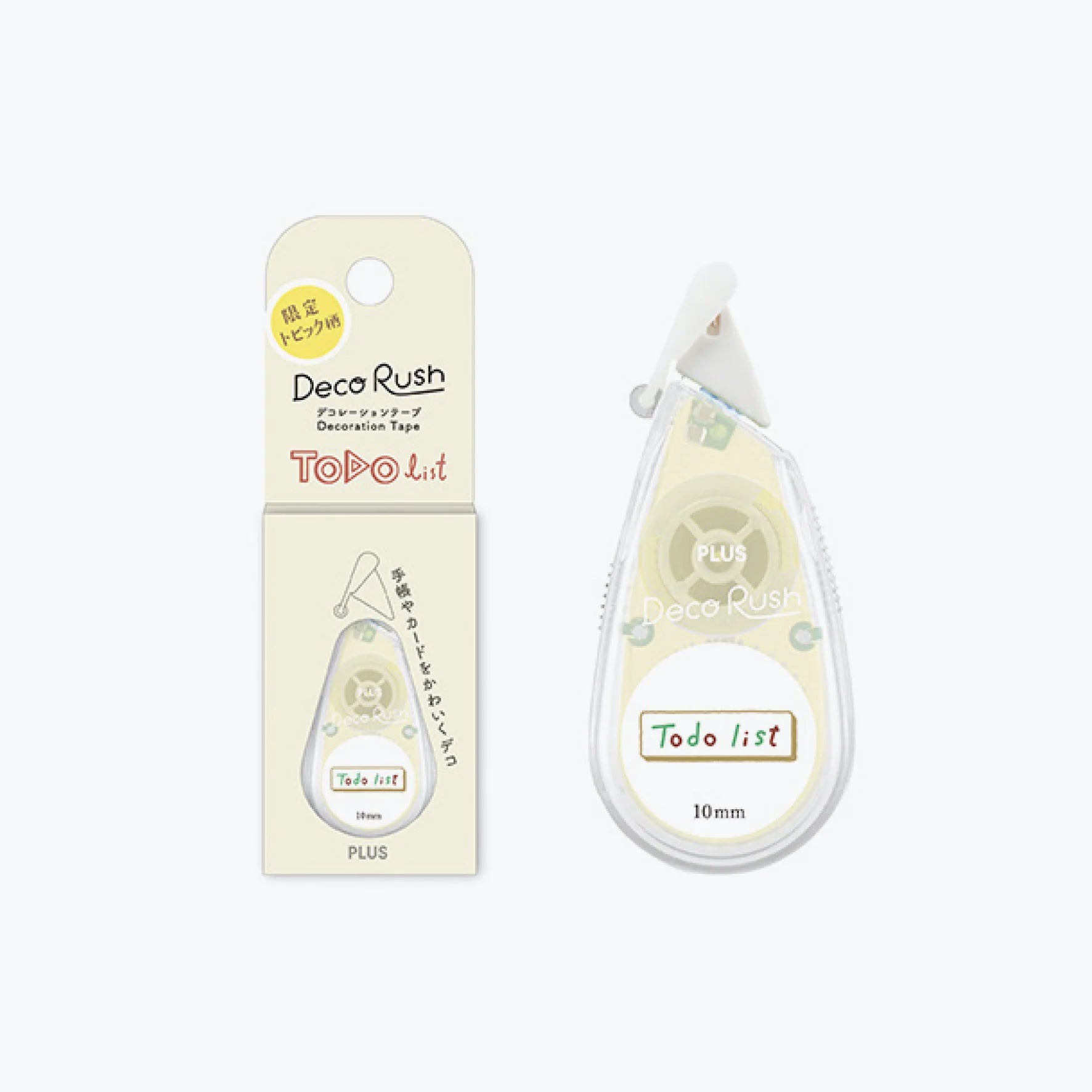 Deco Rush 10mm Limited Topic Series - Todo List