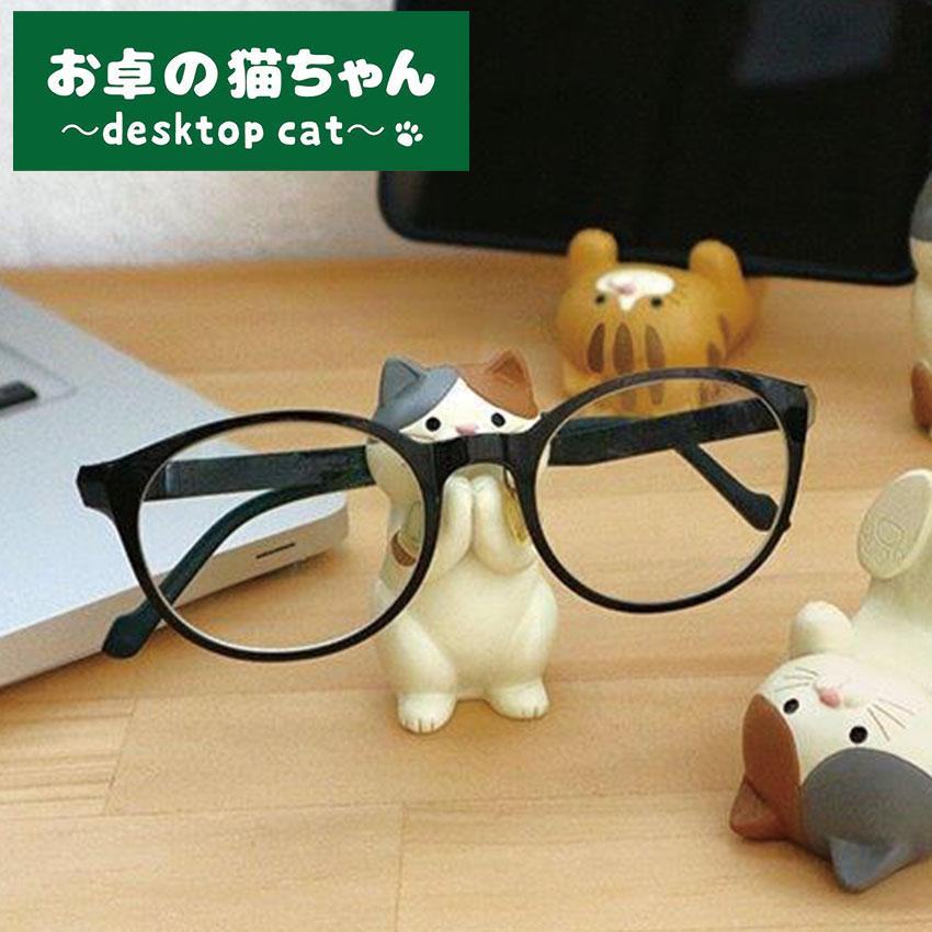 Decole Desktop Cat Glasses Stand - Mike Cat - Default Title by Techo Treats Stationery