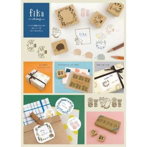 Decole FIKA Frame Rubber Stamp - Hedgehog - Default Title by Techo Treats Stationery