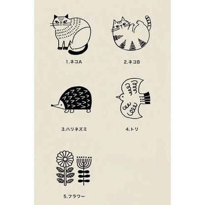Decole FIKA Frame Rubber Stamp - Hedgehog - Default Title by Techo Treats Stationery