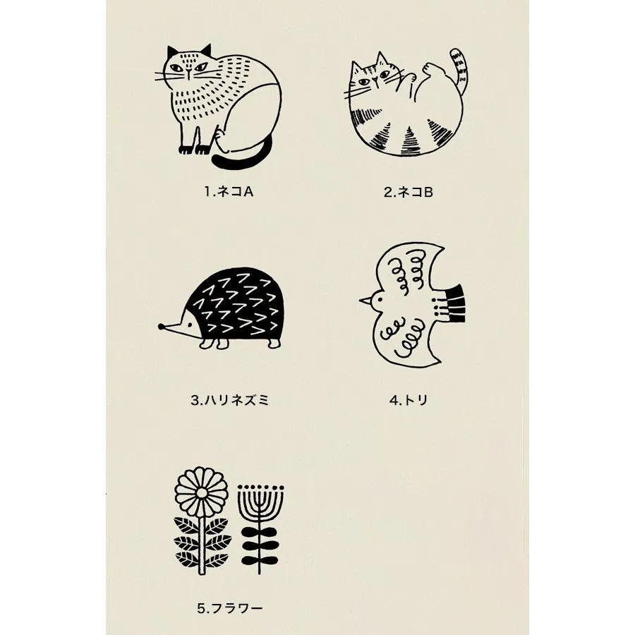 Decole FIKA Rubber Stamp - Cat A - Default Title by Techo Treats Stationery