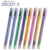 DECOT Vol.2 Color Change Marker (8 colors) - Sun-Star Stationery - Blue x Pink by Techo Treats Stationery