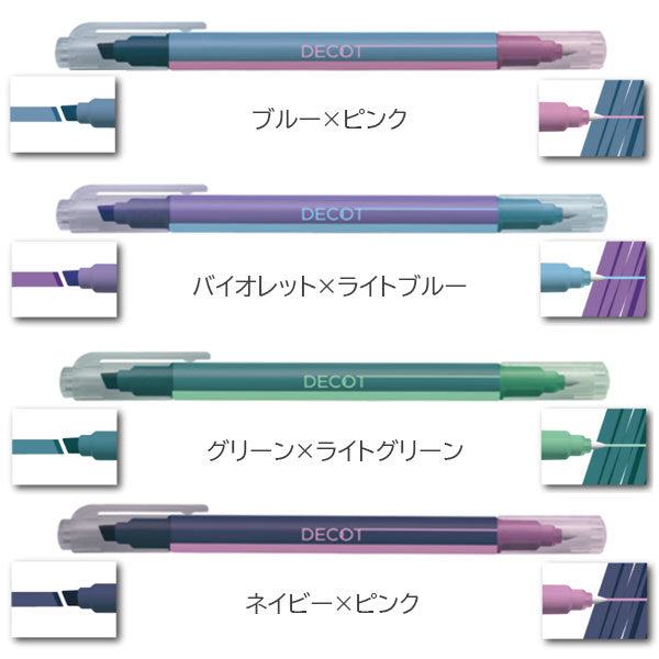 DECOT Vol.2 Color Change Marker (8 colors) - Sun-Star Stationery - Blue x Pink by Techo Treats Stationery