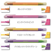 DECOT Vol.2 Color Change Marker (8 colors) - Sun-Star Stationery - Blue x Pink by Techo Treats Stationery