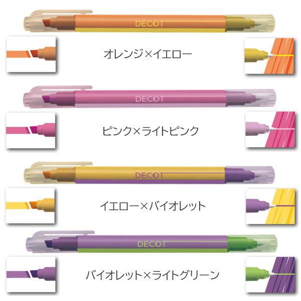 DECOT Vol.2 Color Change Marker (8 colors) - Sun-Star Stationery - Blue x Pink by Techo Treats Stationery