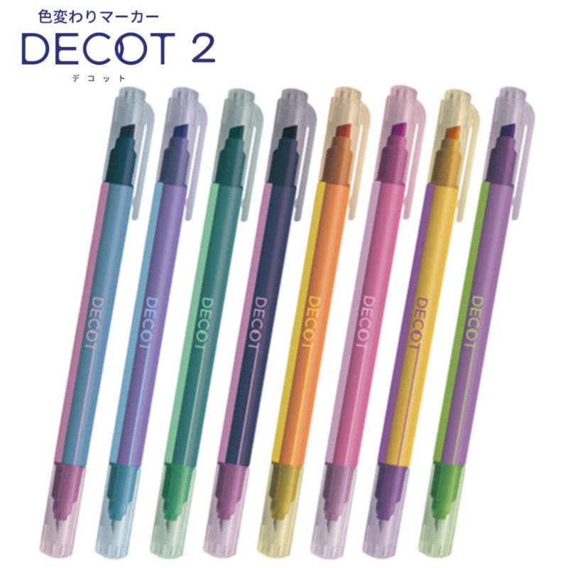 DECOT Vol.2 Color Change Marker (8 colors) - Techo Treats