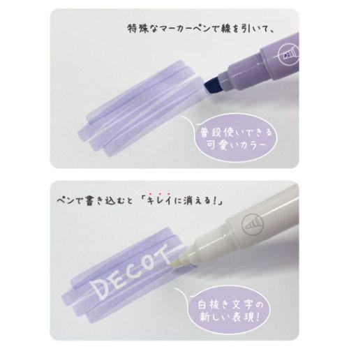 DECOT Vol.2 White Reversal Marker (8 colors) - Sun-Star Stationery - Red x Clear by Techo Treats Stationery