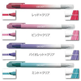 DECOT Vol.2 White Reversal Marker (8 colors) - Sun-Star Stationery - Red x Clear by Techo Treats Stationery
