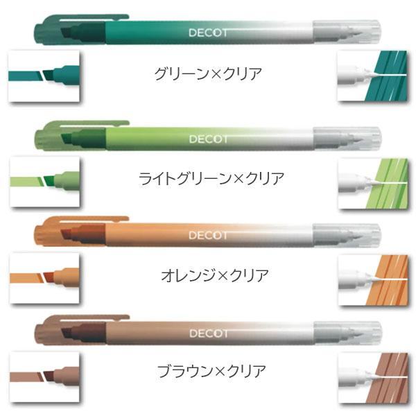 DECOT Vol.2 White Reversal Marker (8 colors) - Sun-Star Stationery - Red x Clear by Techo Treats Stationery