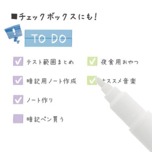 DECOT Vol.2 White Reversal Marker (8 colors) - Sun-Star Stationery - Red x Clear by Techo Treats Stationery