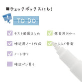 DECOT Vol.2 White Reversal Marker (8 colors) - Sun-Star Stationery - Red x Clear by Techo Treats Stationery