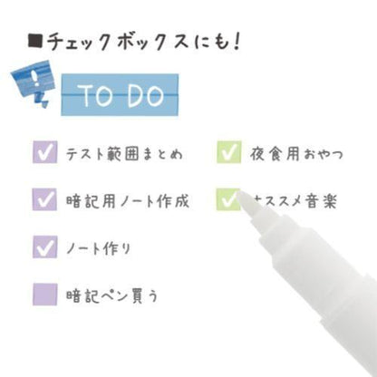 DECOT Vol.2 White Reversal Marker (8 colors) - Sun-Star Stationery - Red x Clear by Techo Treats Stationery
