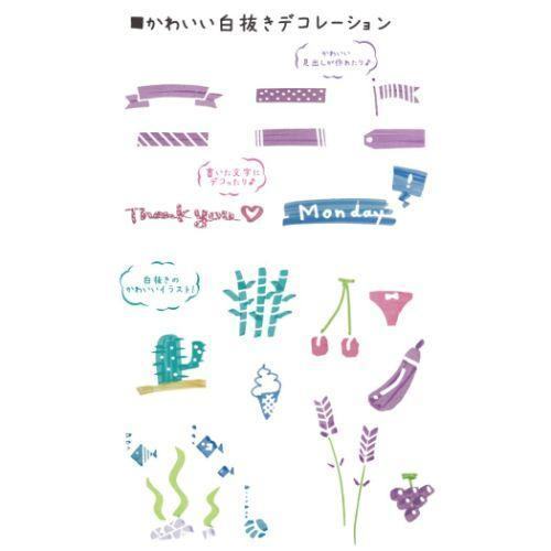 DECOT Vol.2 White Reversal Marker (8 colors) - Sun-Star Stationery - Red x Clear by Techo Treats Stationery