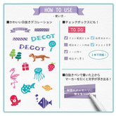 DECOT Vol.2 White Reversal Marker (8 colors) - Sun-Star Stationery - Red x Clear by Techo Treats Stationery