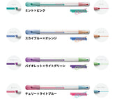 DECOT Vol.3 Overlay Marker Set (Set of 8) - Sun-Star Stationery - Default Title by Techo Treats Stationery